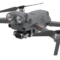 dji mavic 2 enterprise dual